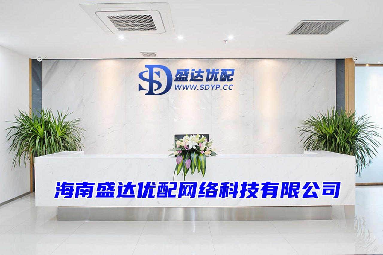 股票配资公司开户