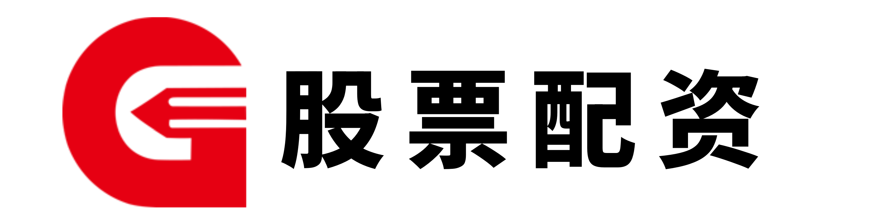 股票配资公司开户